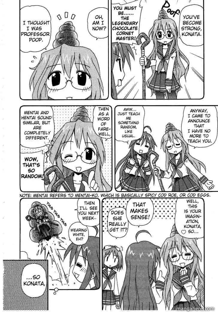 Lucky Star Comic a la Carte Chapter 8 4